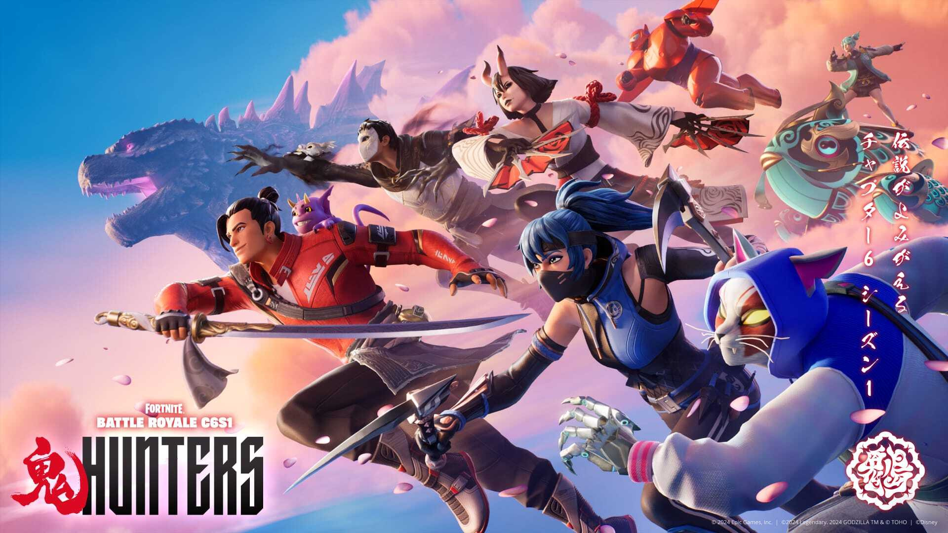 Update Terbaru Fortnite 2026: Season Baru, Fitur Build, dan Tips Kompetitif